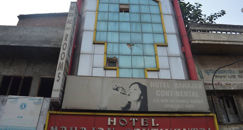 Hotel Mahajan Continental, Amritsar 1